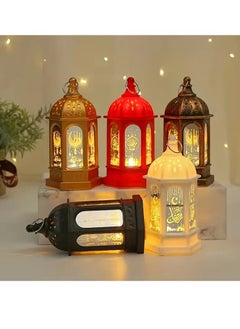 Home Care 1pc WINTOGETHER Vintage LED Lantern - Moroccan Style Table Lamp with Crescent Moon & Star Design, Battery-Operated, Includes Candle Light & Birdcage Decorations, Perfect for Home Ambiance & Festive Decor Assorted Color And Design 7X13 cm  - Image 1
