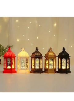 Home Care 1pc WINTOGETHER Vintage LED Lantern - Moroccan Style Table Lamp with Crescent Moon & Star Design, Battery-Operated, Includes Candle Light & Birdcage Decorations, Perfect for Home Ambiance & Festive Decor Assorted Color And Design 7X13 cm  - Image 2