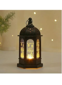 Home Care 1pc WINTOGETHER Vintage LED Lantern - Moroccan Style Table Lamp with Crescent Moon & Star Design, Battery-Operated, Includes Candle Light & Birdcage Decorations, Perfect for Home Ambiance & Festive Decor Assorted Color And Design 7X13 cm  - Image 5