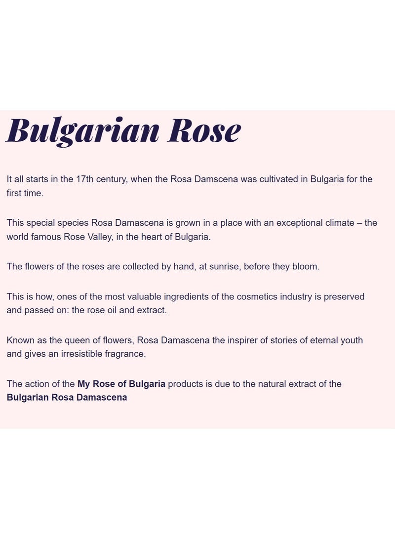 Myrose جل استحمام وغسول للجسم 220 مل - Image 3