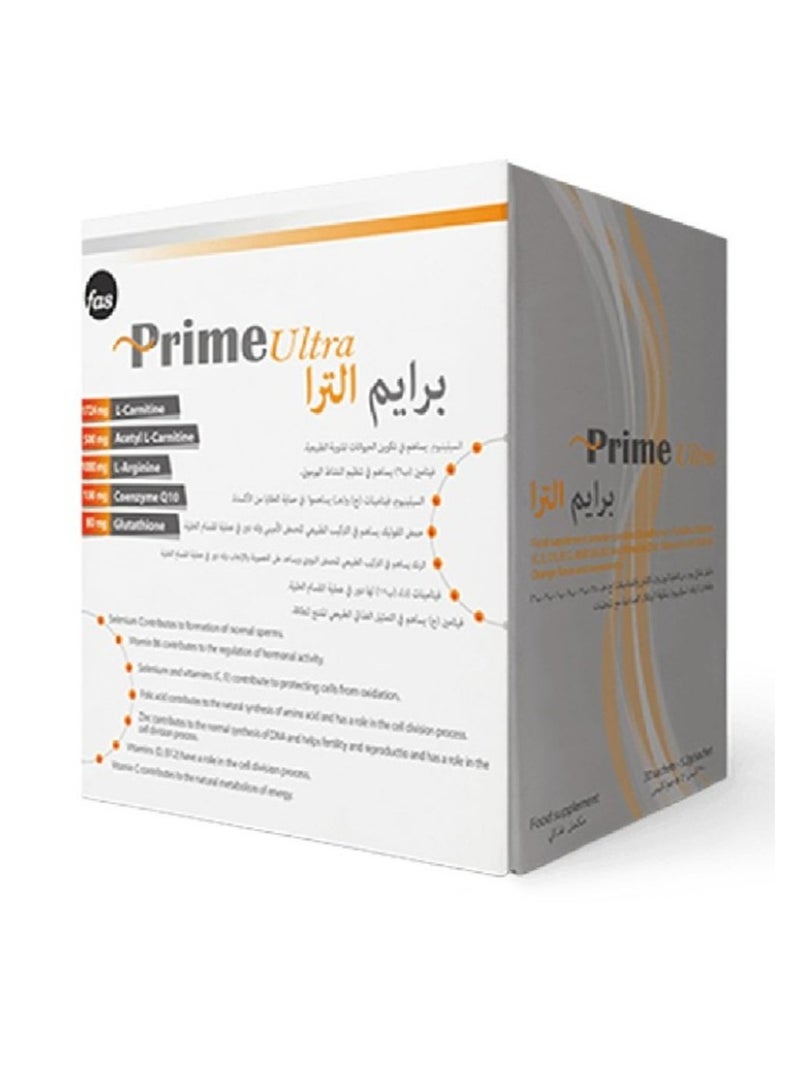 مكمل غذائي برايم ألترا 30 كيس