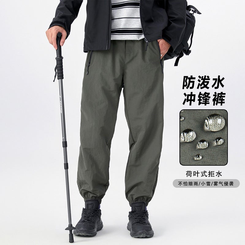 Overalls Men'S Casual Pants Spring And Autum Waterproof Assault Pants Straight Wide Leggings For Women - Image 1
