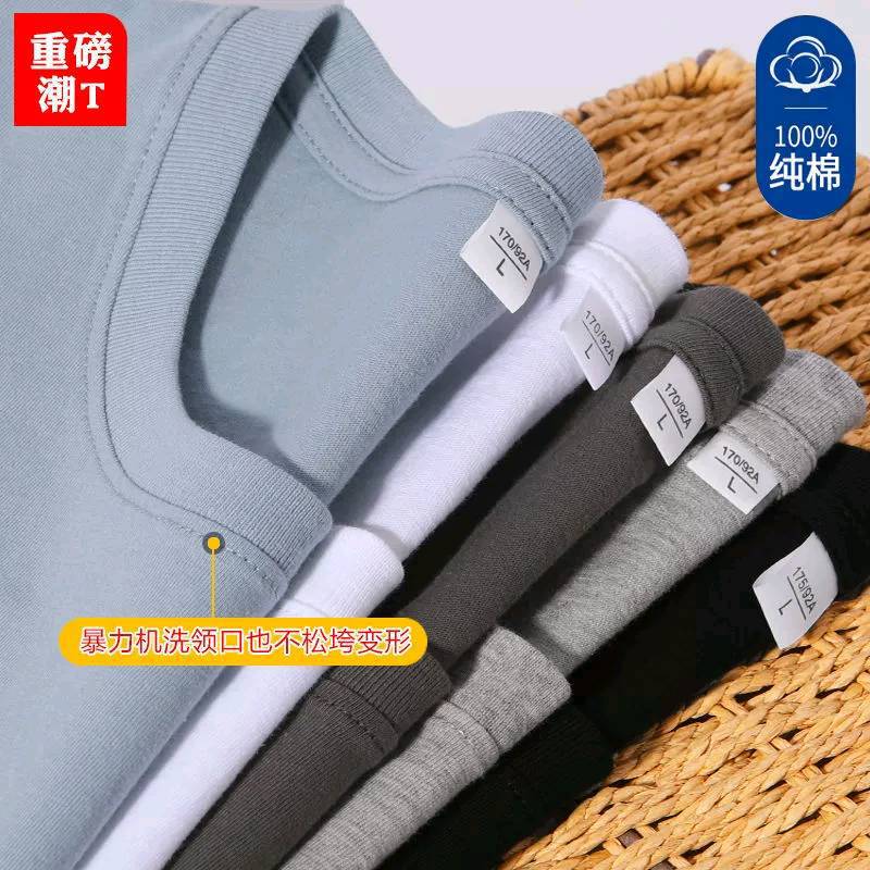 Short-Sleeved Men'S T-Shirt Summer Solid Color Simple Thin Sweat-Absorbent Breathable Round Neck Cotton Loose Casual Half-Sleeve Bottoming Shirt - Image 5
