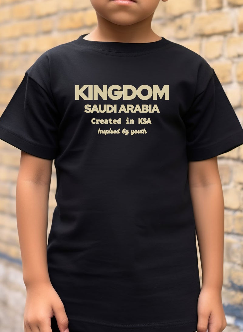 لوحة تيشيرت قطن للأطفال مناسب للأولاد والبنات لمناسبة اليوم الوطني السعودي أو للفخر بالانتماء للوطن في كل الأوقات - Image 4