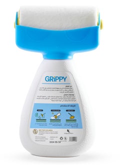 Grippy Grippy Anti-Slip Gel for Wet Floors - Safe, Durable, and Easy to Apply  - Image 2
