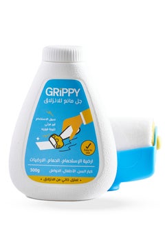 Grippy Grippy Anti-Slip Gel for Wet Floors - Safe, Durable, and Easy to Apply  - Image 3
