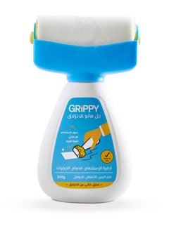 Grippy Grippy Anti-Slip Gel for Wet Floors - Safe, Durable, and Easy to Apply  - Image 1
