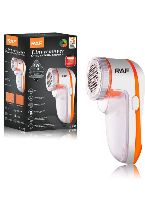 Small Shaver, Clothes Hair Ball Remover, Household Hair Removal Machine