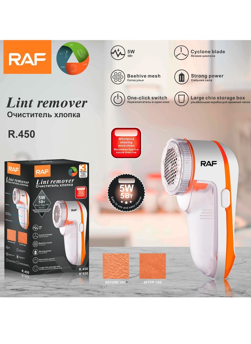 Small Shaver, Clothes Hair Ball Remover, Household Hair Removal Machine