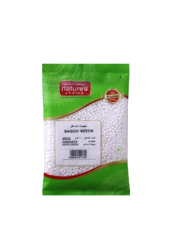 Sago Seeds 200g
