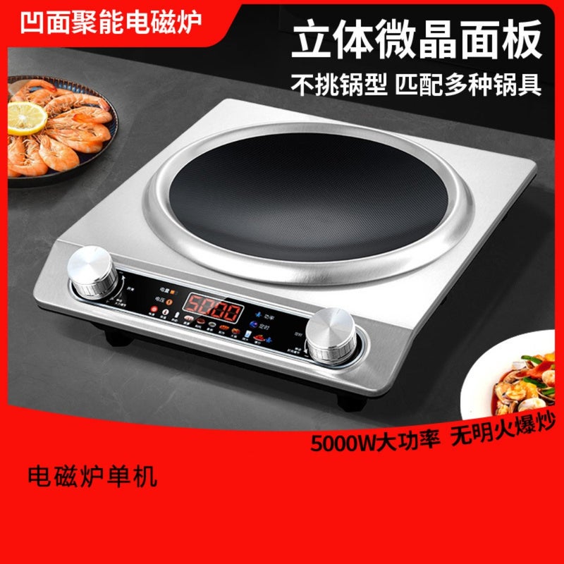 3500W concave surface electromagnetic stove household new type of hot-flowing pottery stove household high-power battery stove electric pottery stove