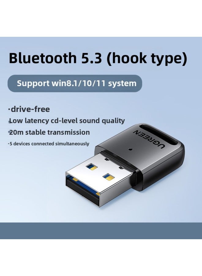 Green Alliance Bluetooth Adapter For Desktop Computer USB Module Wireless Earphones Keyboard No Driver Required-Color:90225 【Bluetooth 5.3 Hook】】 - Image 1