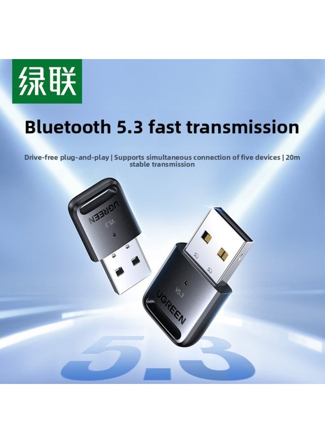 Green Alliance Bluetooth Adapter For Desktop Computer USB Module Wireless Earphones Keyboard No Driver Required-Color:90225 【Bluetooth 5.3 Hook】】 - Image 2