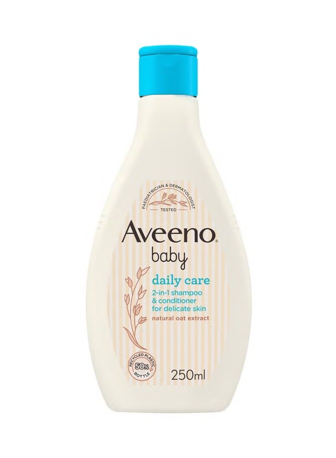 Baby 2 in 1 shampoo and conditioner 250ml gently cleanses hair and scalp