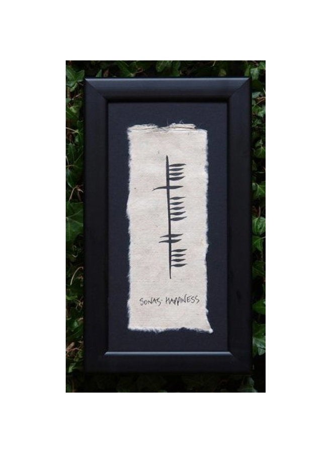 Biddy Murphy Sonas, Happiness, Hand Scripted Irish Ogham Wall Décor, 6 ¼”x 11”, Wide Hanging Black Matted Frame, Elegant Bespoke Feathered Handmade Paper, Celtic Housewarming Gift, Imported from Ireland - Image 3