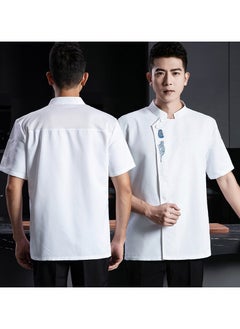 KUYING New Workwear Chef Uniform  - Image 1