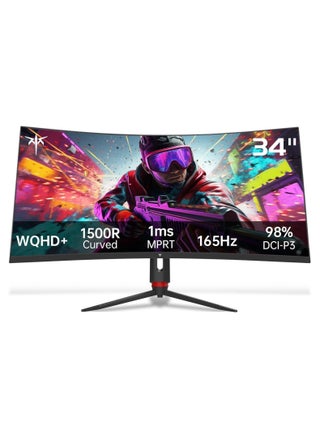 H34S18S Gaming Curved Monitor, 34" VA Display, WQHD Resolution, 165Hz Refresh Rate, 1ms (MPRT) Response Time, FreeSync Premium & G-Sync Compatible, Black | H34S18S - pzsku/ZF573B0D6C1EF1127A636Z/45/1750670030/65dfc687-5727-4750-89e1-2074395401bb