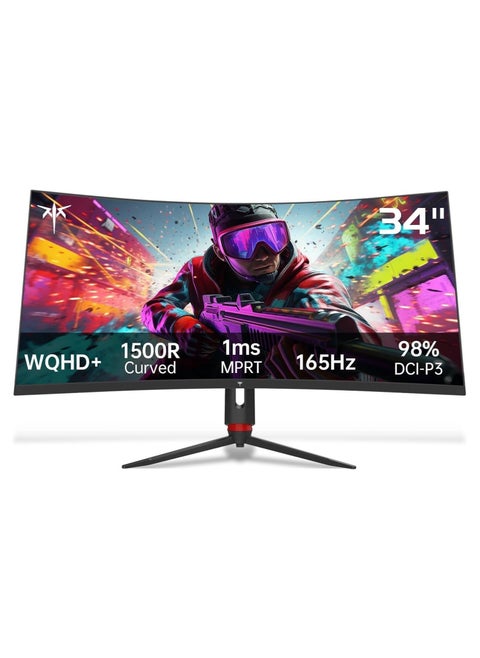 H34S18S Gaming Curved Monitor, 34" VA Display, WQHD Resolution, 165Hz Refresh Rate, 1ms (MPRT) Response Time, FreeSync Premium & G-Sync Compatible, Black | H34S18S