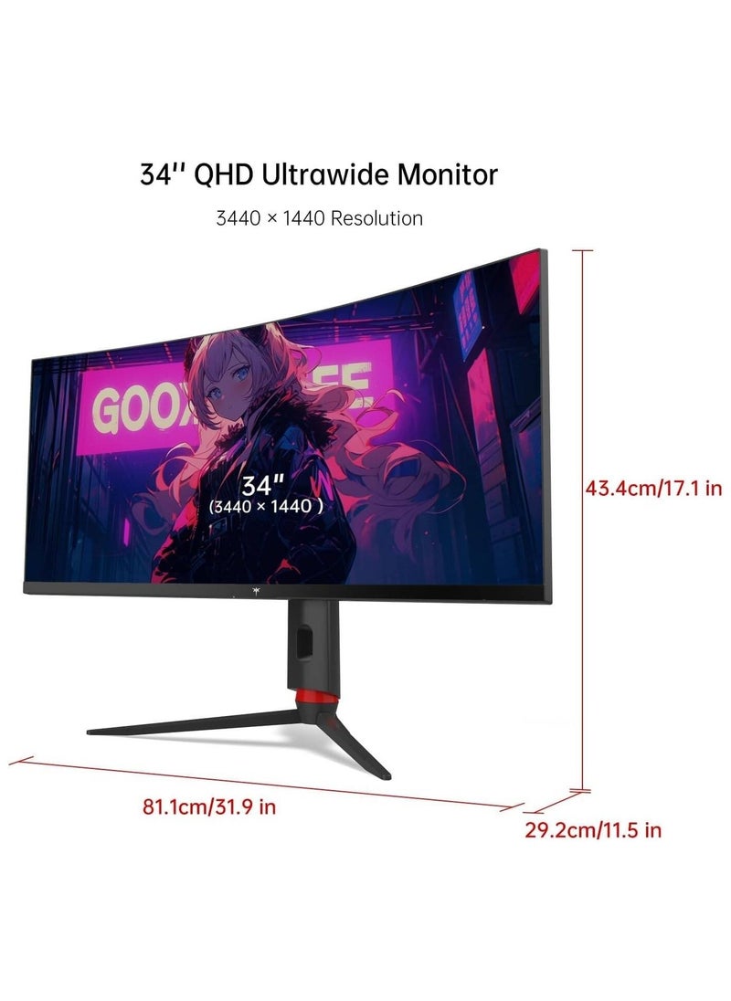 H34S18S Gaming Curved Monitor, 34" VA Display, WQHD Resolution, 165Hz Refresh Rate, 1ms (MPRT) Response Time, FreeSync Premium & G-Sync Compatible, Black | H34S18S
