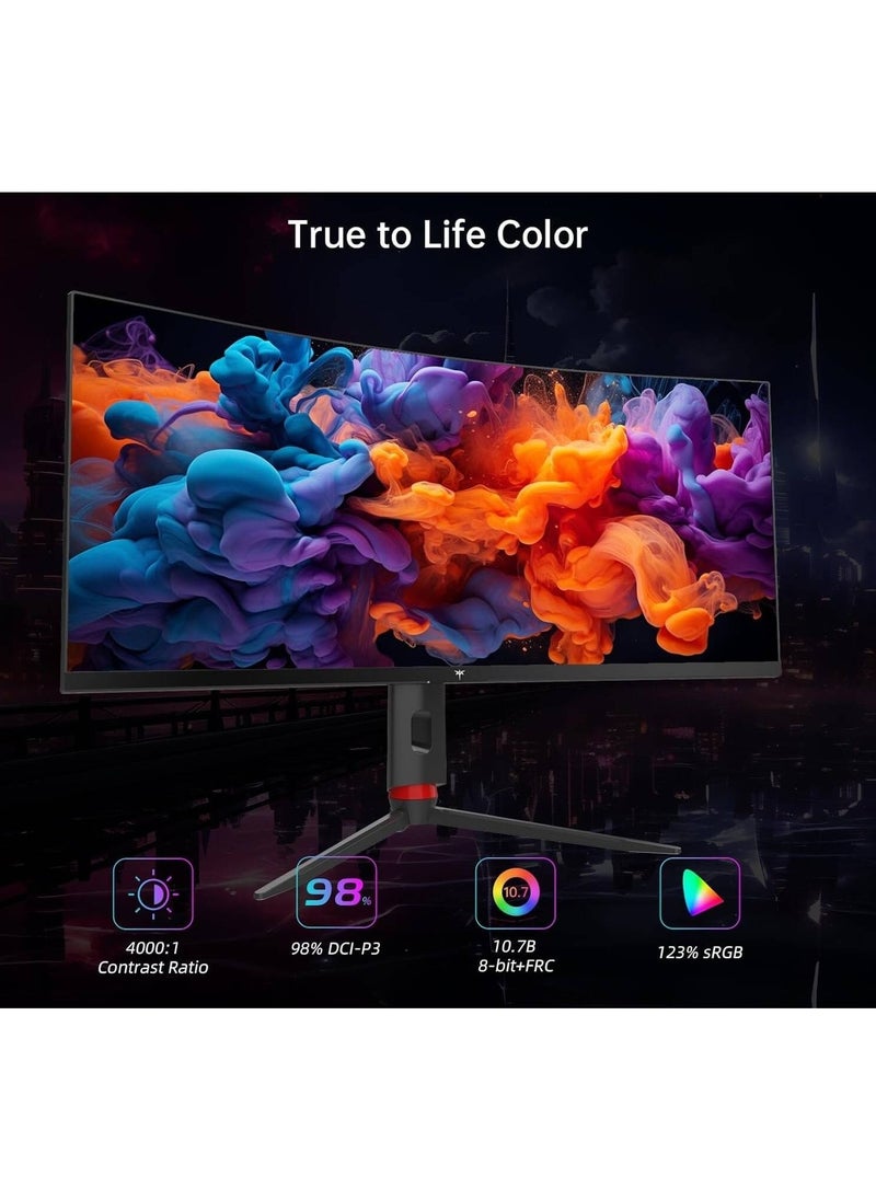 H34S18S Gaming Curved Monitor, 34" VA Display, WQHD Resolution, 165Hz Refresh Rate, 1ms (MPRT) Response Time, FreeSync Premium & G-Sync Compatible, Black | H34S18S
