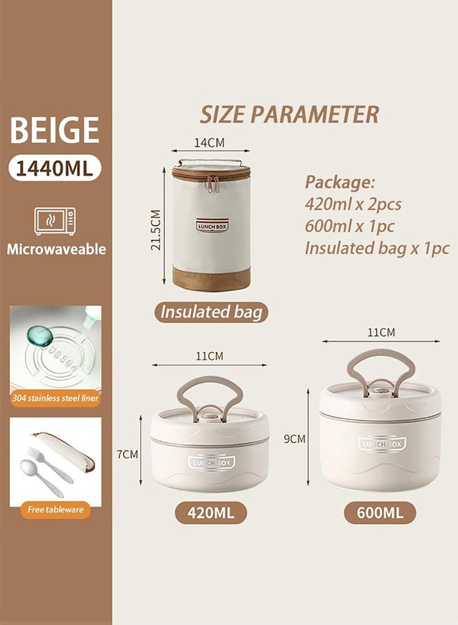 صندوق غداء من الفولاذ المقاوم للصدأ معزول بعلبة بينتو مقاومة للتسرب مع أدوات مائدة وحقيبة عزل للأطفال والكبار والمدرسة والمكتب والماء الساخن والتسخين بالميكروويف - Image 2