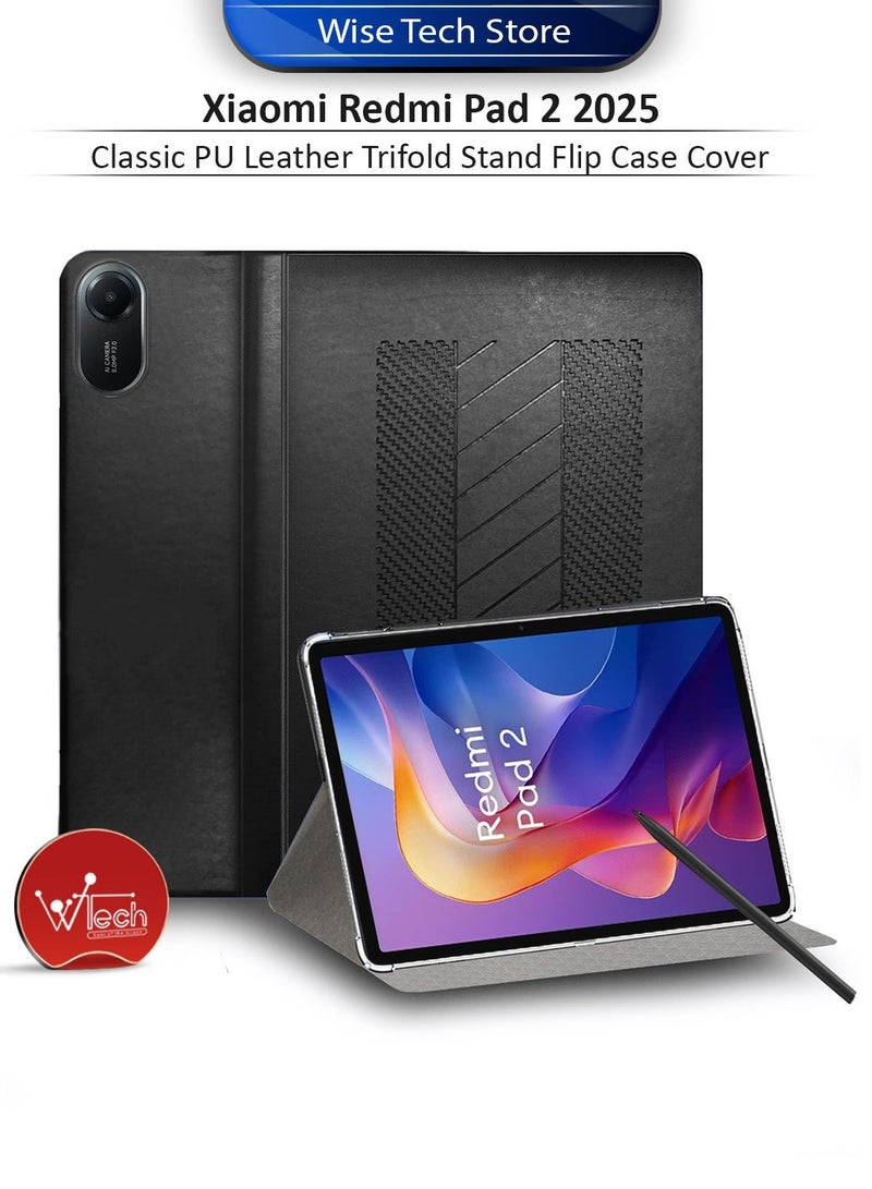 BYTER Xiaomi Redmi Pad 2 2025 (11.0 inches) Classic PU Leather Trifold Stand Flip Case Cover (TCFPSR) - Black & Xiaomi Redmi Pad 2 2025 (11.0 inches) 9H Ultra HD Tempered Glass Tablet Screen Protector (TSG9CN) - Clear Bundle - Image 2