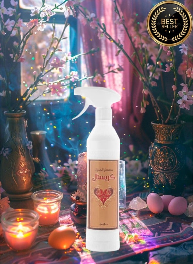 Banafa Crystal House Freshener - Image 2