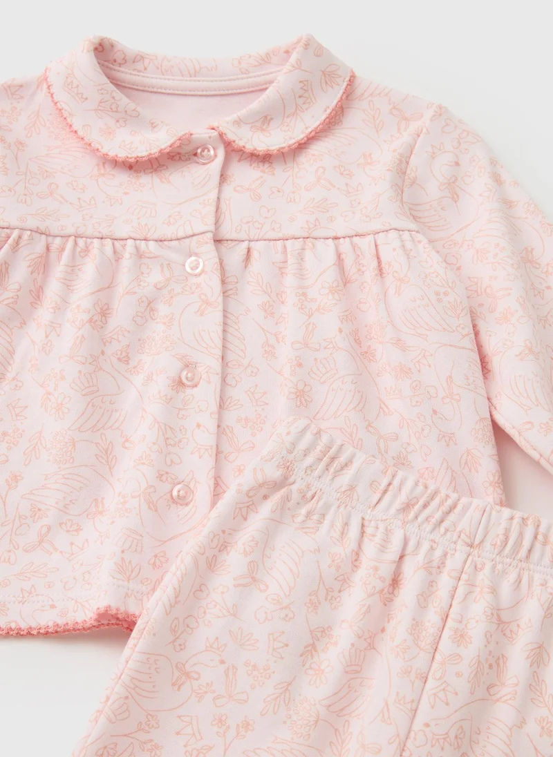 ماتلان Baby Pink Floral Button Up Pyjama Set