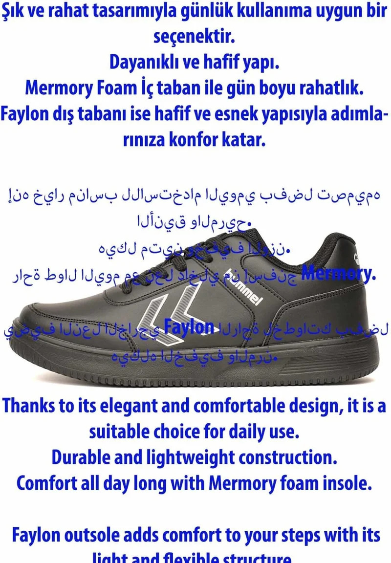 هامل Unisex Sports Shoes Access Pu Unisex Sneaker Shoes 900325-2042BLACK