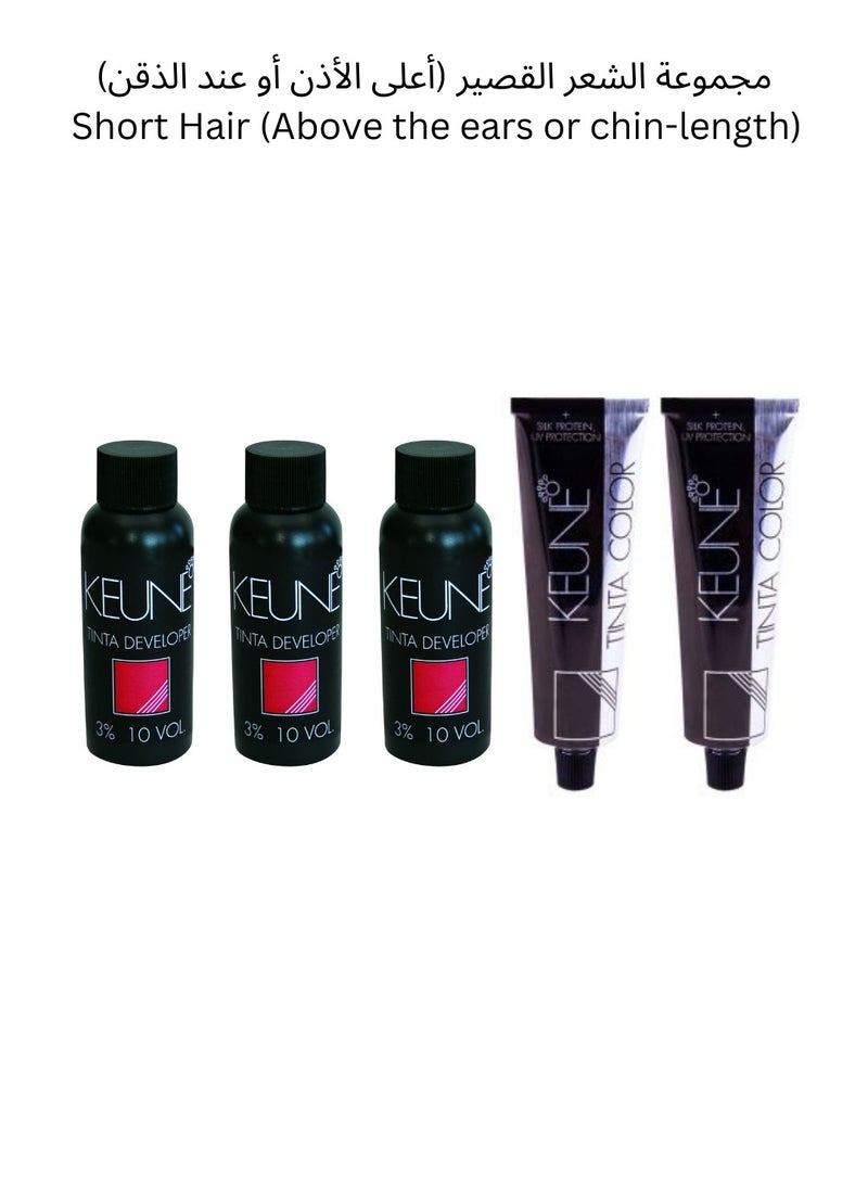 Keune Professional Ready-Made Hair Dye Formula with Developer – Long-Lasting Dark Copper Blonde (Multiple Hair Length Options) - Image 4