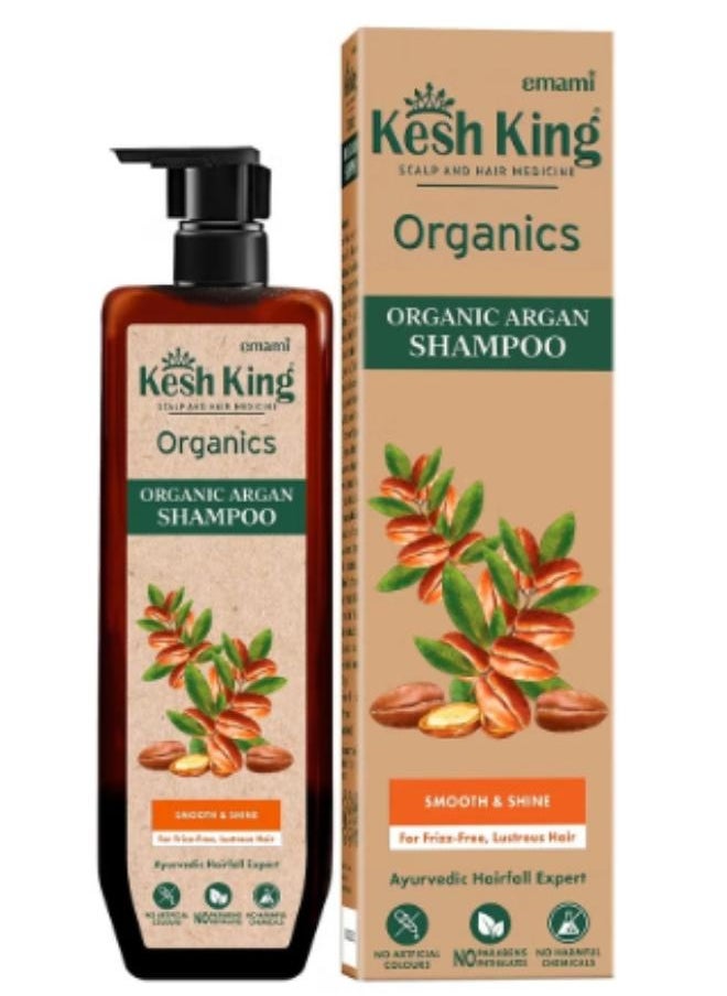 Kesh King Organic Argan Shampoo for Smooth Shiny Hair 300ML  - Image 1