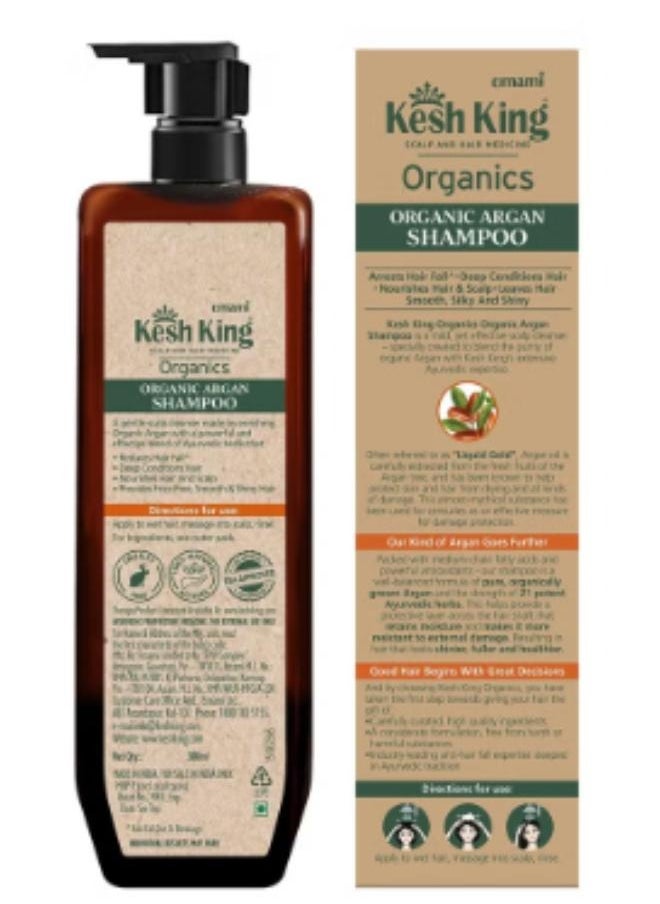 Kesh King Organic Argan Shampoo for Smooth Shiny Hair 300ML  - Image 2