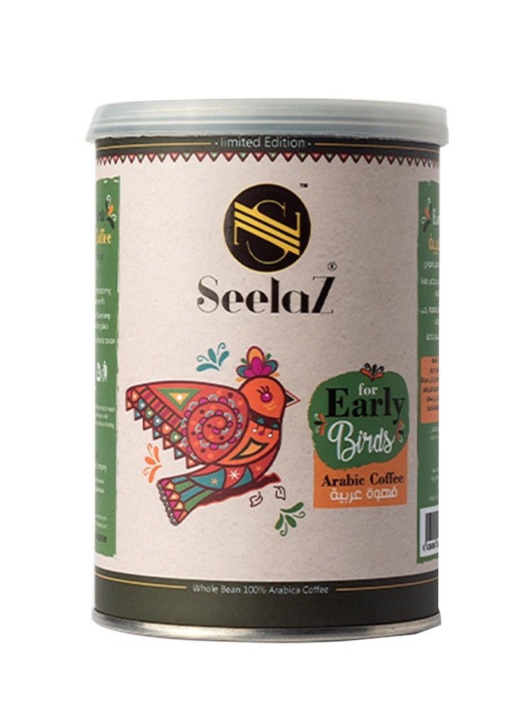 Seelaz Arabic Coffee 125 gm 