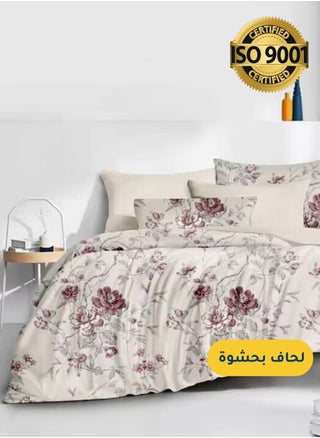 الجمل الفاتح - 327