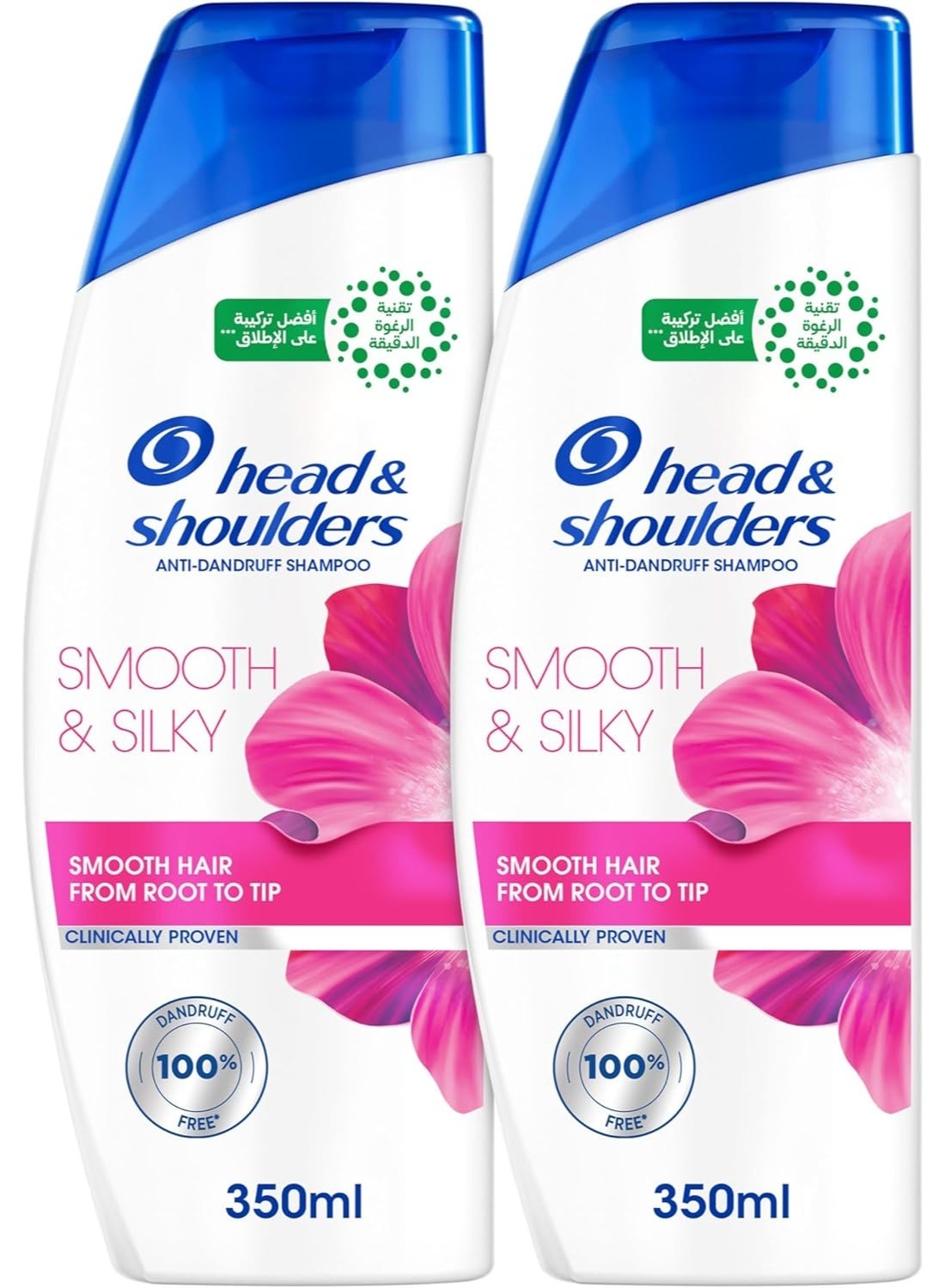Head & Shoulders Smooth & Silky Anti-Dandruff Shampoo 350ml Pack of 2