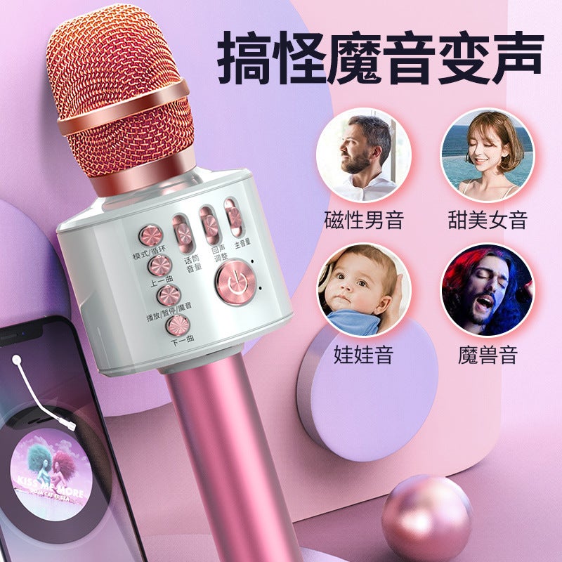 Microphone And Speaker Integrated Wireless Bluetooth Microphone For Kids, Universal Karaoke For Tv, Family Singing, Smart Karaoke - Image 5