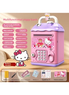 Can't Get In And Out Of The Year Piggy Bank Only Boys Password Box Kulomi Savings Girls Children Can Access-Color:Kt Cat☀Password Key Unlock Without Automatic Banknote Rolling☀Battery Version