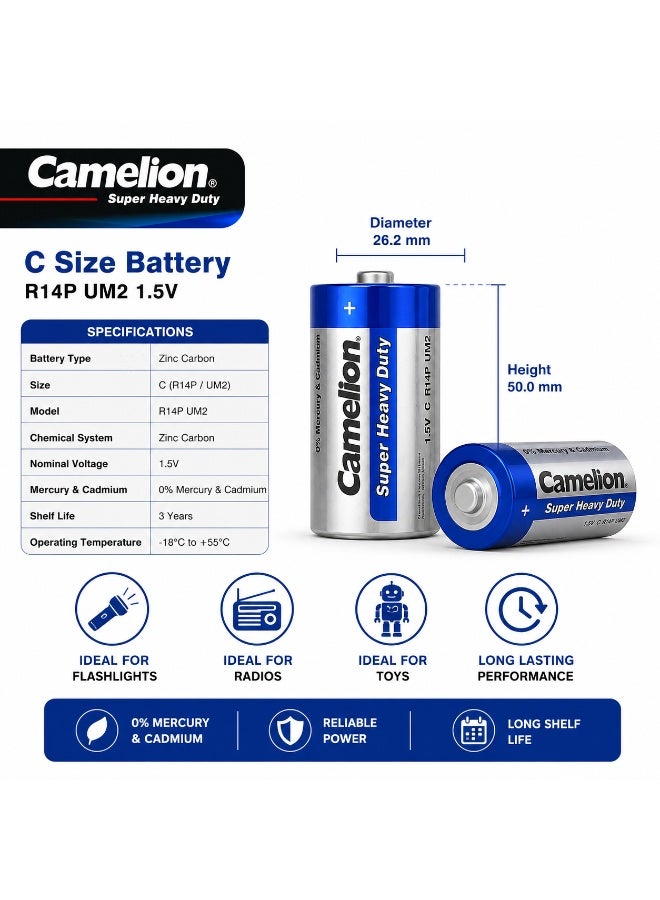 Camelion C Super Heavy Duty Batteries 2 Pack, 1.5V Zinc Carbon Battery for Lanterns, Toys, Radios & Household Equipment - Image 2