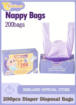 200pcs