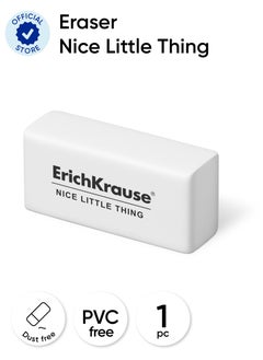 Nice Little Thing