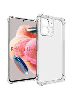 URBBKING غطاء حماية واقٍ لهاتف Xiaomi Redmi Note 12 4G شفاف  - Image 1