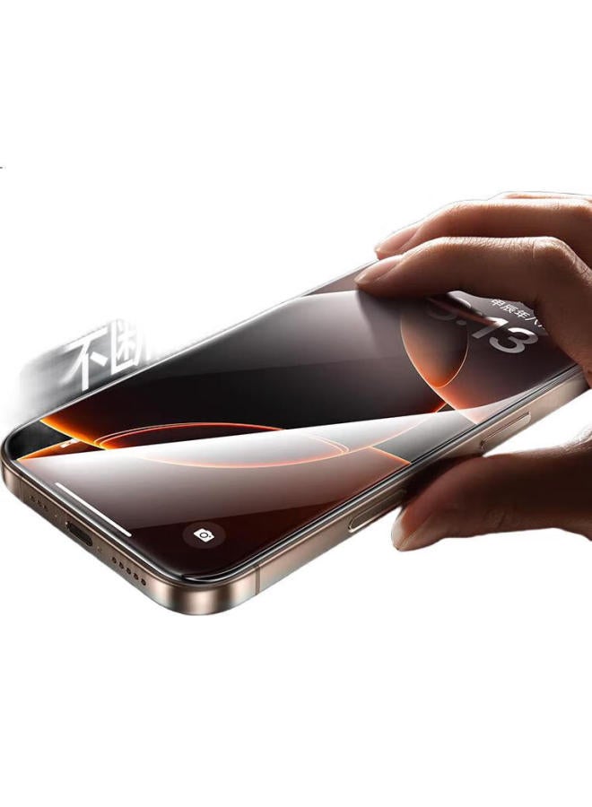 Smartdevil 3D Curved Tempered Glass Screen Protector 0.18Mm Ultra Thin For Apple 16 Pro Max, Original Touch Feeling, Dust-Proof, High Definition Film - Image 1