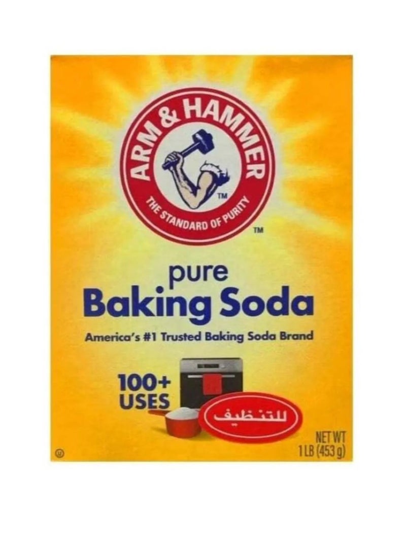 Arm & Hammer بيكربونات الصودا النقية 453 جم - Image 1