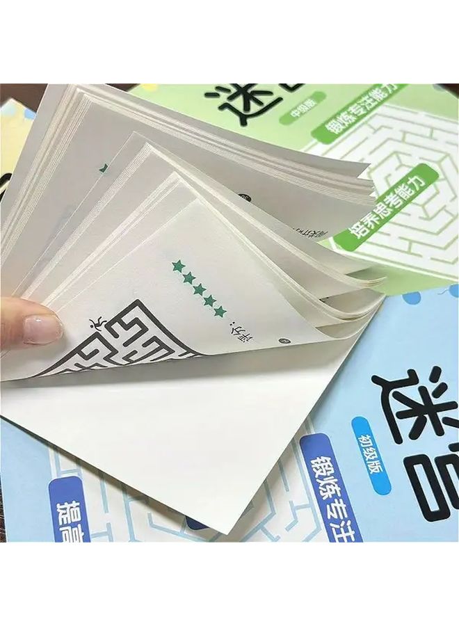 Brain Maze Training Book More Difficult Version For Concentration Mental Sharpness Exercise - Image 5