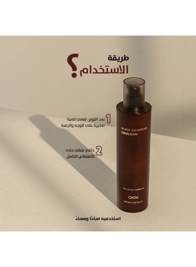 أوتي إيمولشن Ottie Black Signature بحجم 100مل | مرطب خفيف متوازن | يُرطب ويُنقّح البشرة | إيمولشن كوري - Image 3