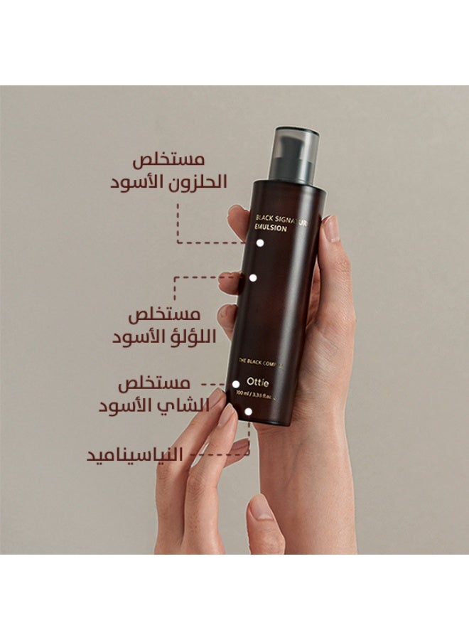أوتي إيمولشن Ottie Black Signature بحجم 100مل | مرطب خفيف متوازن | يُرطب ويُنقّح البشرة | إيمولشن كوري - Image 2