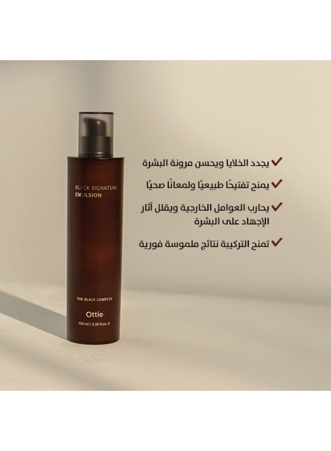 أوتي إيمولشن Ottie Black Signature بحجم 100مل | مرطب خفيف متوازن | يُرطب ويُنقّح البشرة | إيمولشن كوري - Image 4