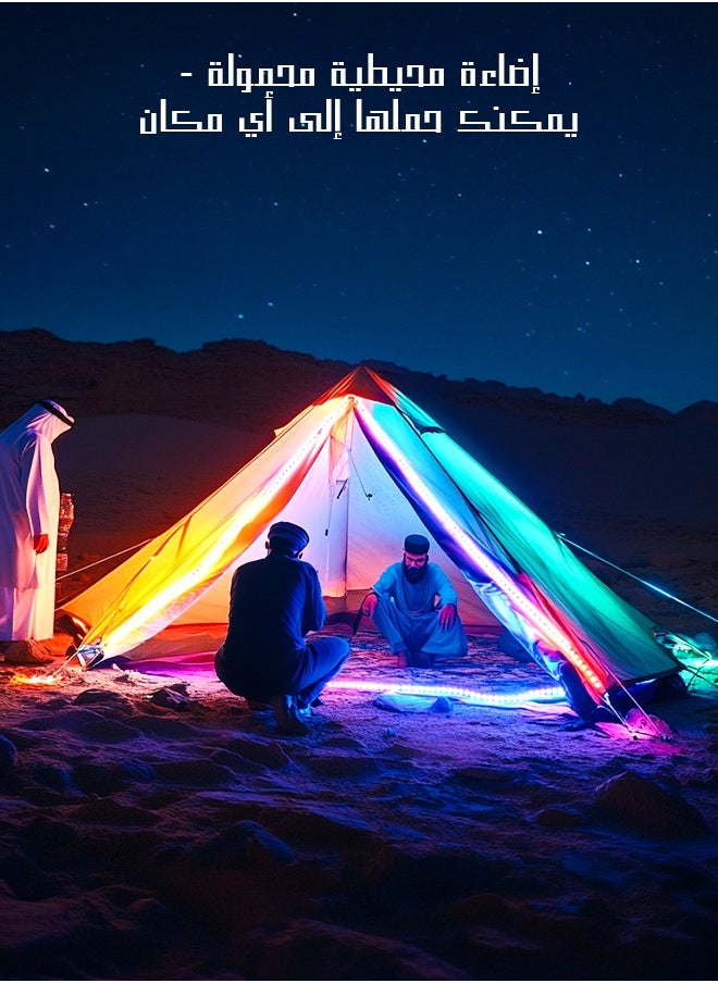 Litus - LED Light Strip RGB with Remote Control, USB Powered,Waterproof, Ideal for TV Backlighting, Gaming Room, Bedroom, and Indoor Decor – Available in Lengths 2m, 3m, 5m, and 10m. - Image 1