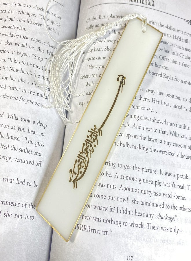 ITZYL Premium Handcrafted Resin White Islamic Bookmark with Gold Sticker & Tassel | Perfect Book Accessories for Book Lovers | Ideal Gift for Teachers, Kids, and Readers | 6 inch | Pack of 1 - Image 3