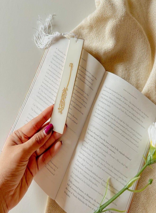 ITZYL Premium Handcrafted Resin White Islamic Bookmark with Gold Sticker & Tassel | Perfect Book Accessories for Book Lovers | Ideal Gift for Teachers, Kids, and Readers | 6 inch | Pack of 1 - Image 2